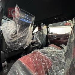 نيسان باترول